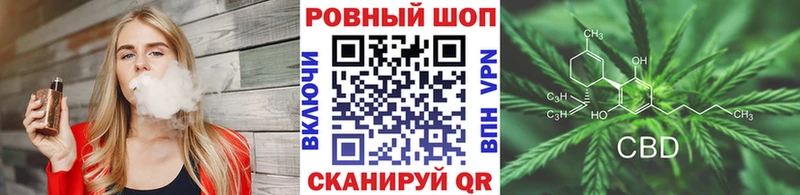 Купить Когалым Бошки Шишки Cocaine Меф