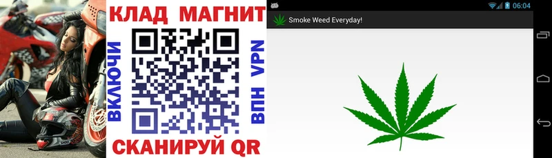NBOMe Когалым