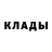 A-PVP крисы CK JERIN THOMAS