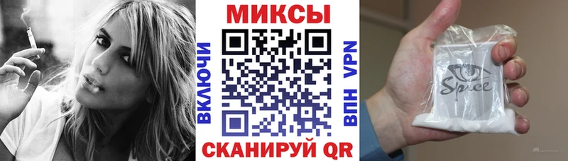 БУТИРАТ буратино Когалым