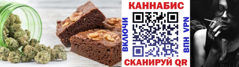 Cannafood конопля  Когалым 