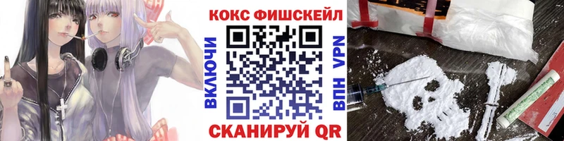КОКАИН Columbia  Когалым 