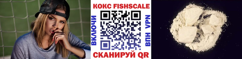 Cocaine Боливия Когалым