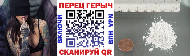 MEGA зеркало  где купить   Когалым  Героин афганец 