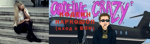 mix Алзамай