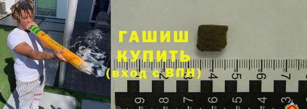 mdpv Алексеевка