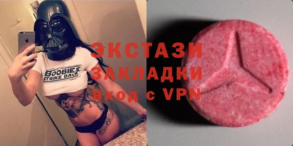 mix Алзамай