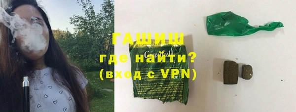 mix Алзамай