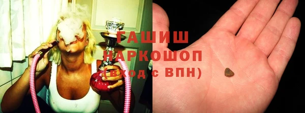 mdpv Алексеевка