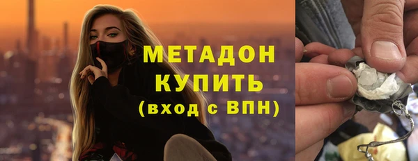 mix Алзамай