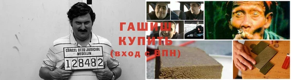 mdpv Алексеевка