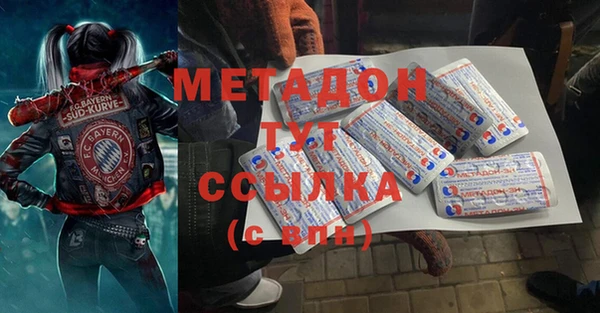 mix Алзамай