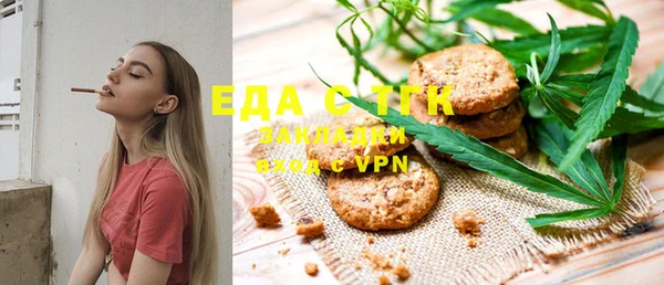 mix Алзамай