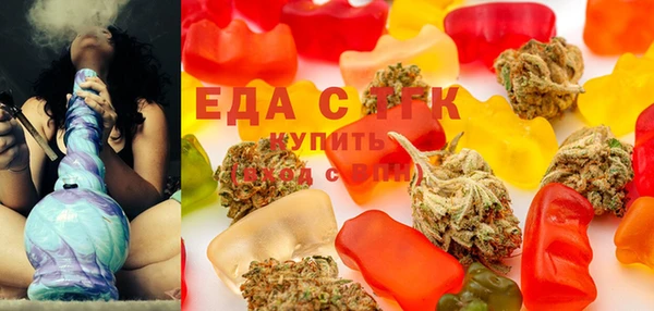 mix Алзамай