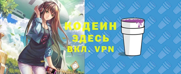 mix Алзамай