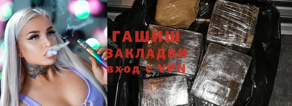 mdpv Алексеевка