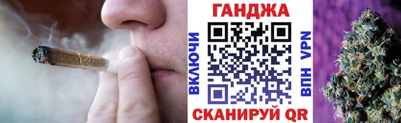 МАРИХУАНА THC 21% где можно купить наркотик Когалым